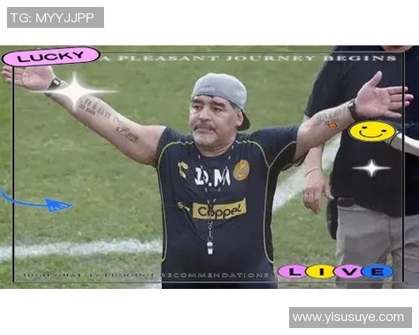 阿根廷足球队传奇球星盘点：从马拉多纳到梅西的辉煌历程